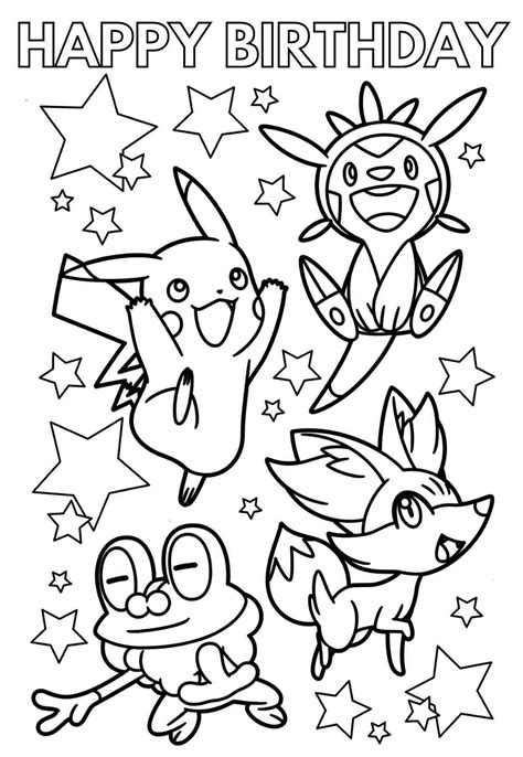 pokemon birthday coloring page|Pokemon coloring pages